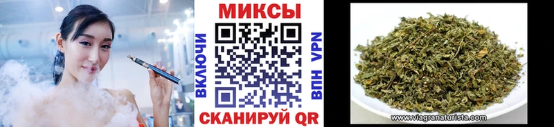 Бутират оксибутират  кракен   Алдан 