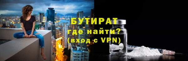 наркотики Абинск