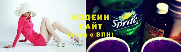 дмт Остров