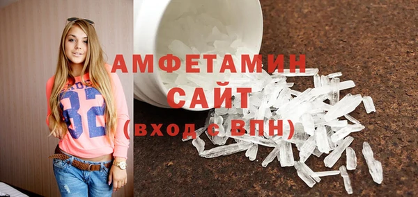 ГАЛЛЮЦИНОГЕННЫЕ ГРИБЫ Осташков