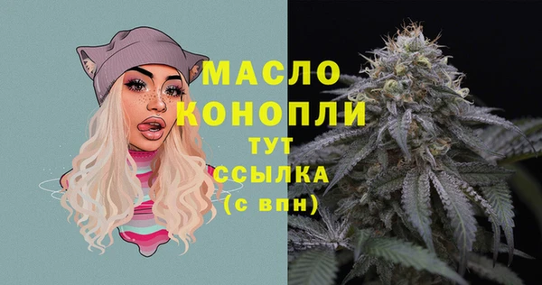 наркотики Абинск