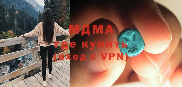 наркотики Абинск