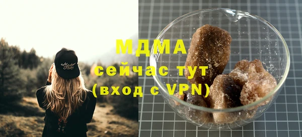 дмт Остров